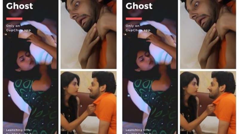 Ghost